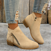 Beige / 4